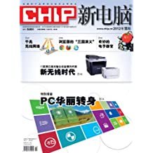 2013年及以前 亞馬遜期刊在電腦與網(wǎng)絡(luò)圖書領(lǐng)域的興起與發(fā)展