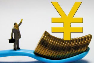 解析 旅游資本投資熱點(diǎn)及未來運(yùn)營(yíng)策略走向