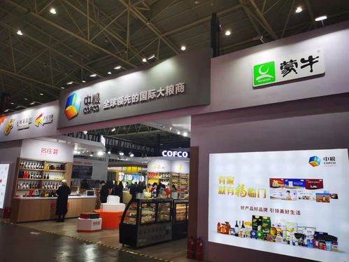 奶酪新風(fēng)尚 妙可藍(lán)多在中國(guó)食品博覽會(huì)展現(xiàn)品牌硬核實(shí)力