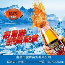 閩宏堂氨基酸與江西弘洲物流港 解讀中國(guó)食品產(chǎn)業(yè)新生態(tài)與招商機(jī)遇